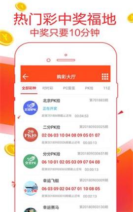 2025年新澳今晚资料和7777788888四肖四码管家婆,词语释义、解释和落实和警惕虚假宣传-全面释义、解释和落实