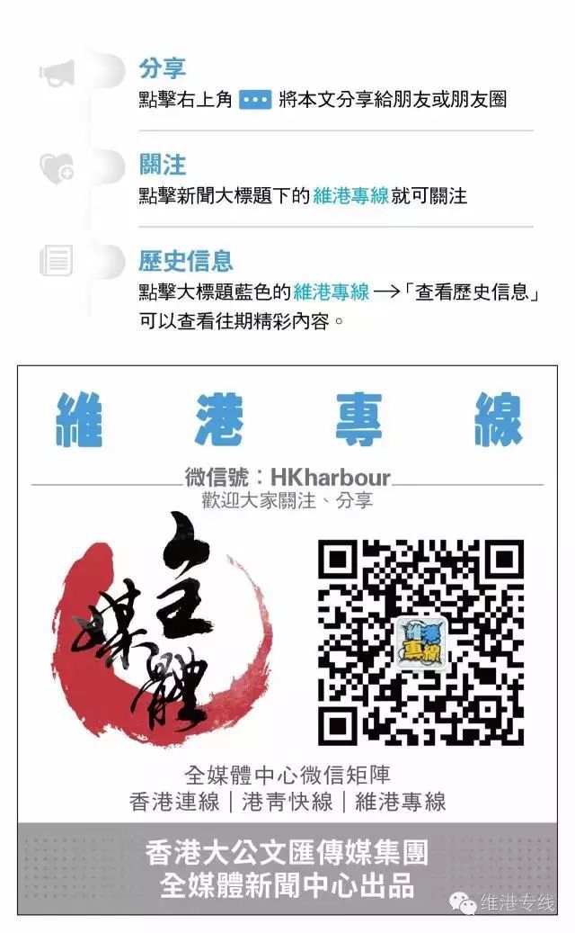 食品安全 第8页