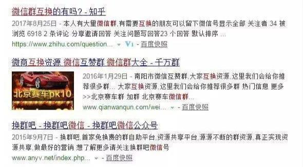 2025年新澳门天天免费精准大全,全面释义、解释与落实-警惕虚假宣传