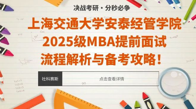 7777788888精准免费4肖与2025正版精准免费大全,全面释义、解释与落实与警惕虚假宣传
