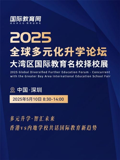 2025新澳精准正版免費資料和2025年正版资料免费,全面释义与警惕虚假宣传-全面释义、解释与落实