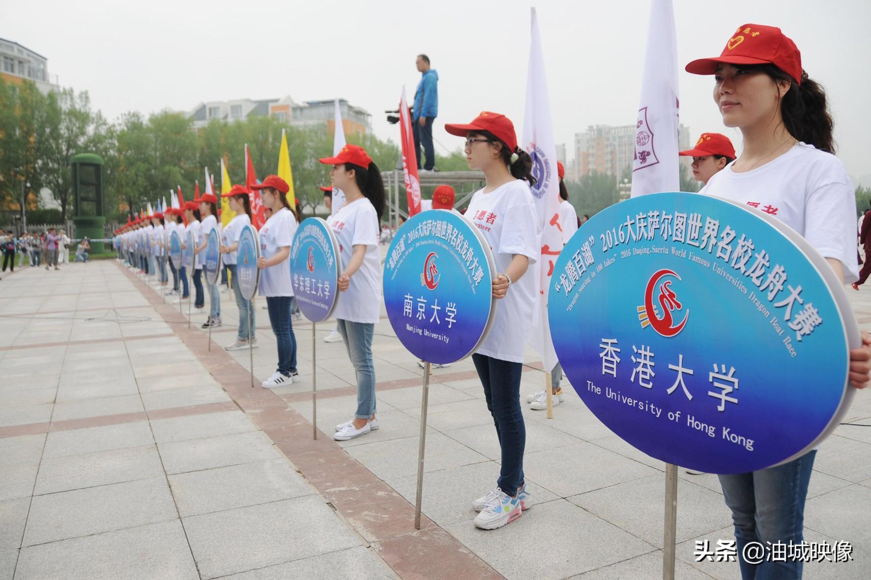 2025年新澳门和香港天天免费精准大全的警惕虚假宣传-全面落实与解释释义