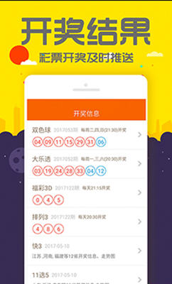 7777788888四肖四码管家婆和和2025澳门特马网站www,精选解析、专家解析解释与落实-警惕虚假宣传-精选解析、专家解析解释与落实