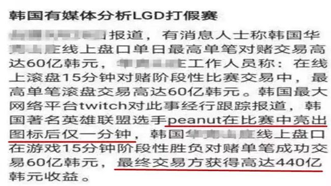 新奥2025精准准确资料的警惕虚假宣传-全面落实与解释释义